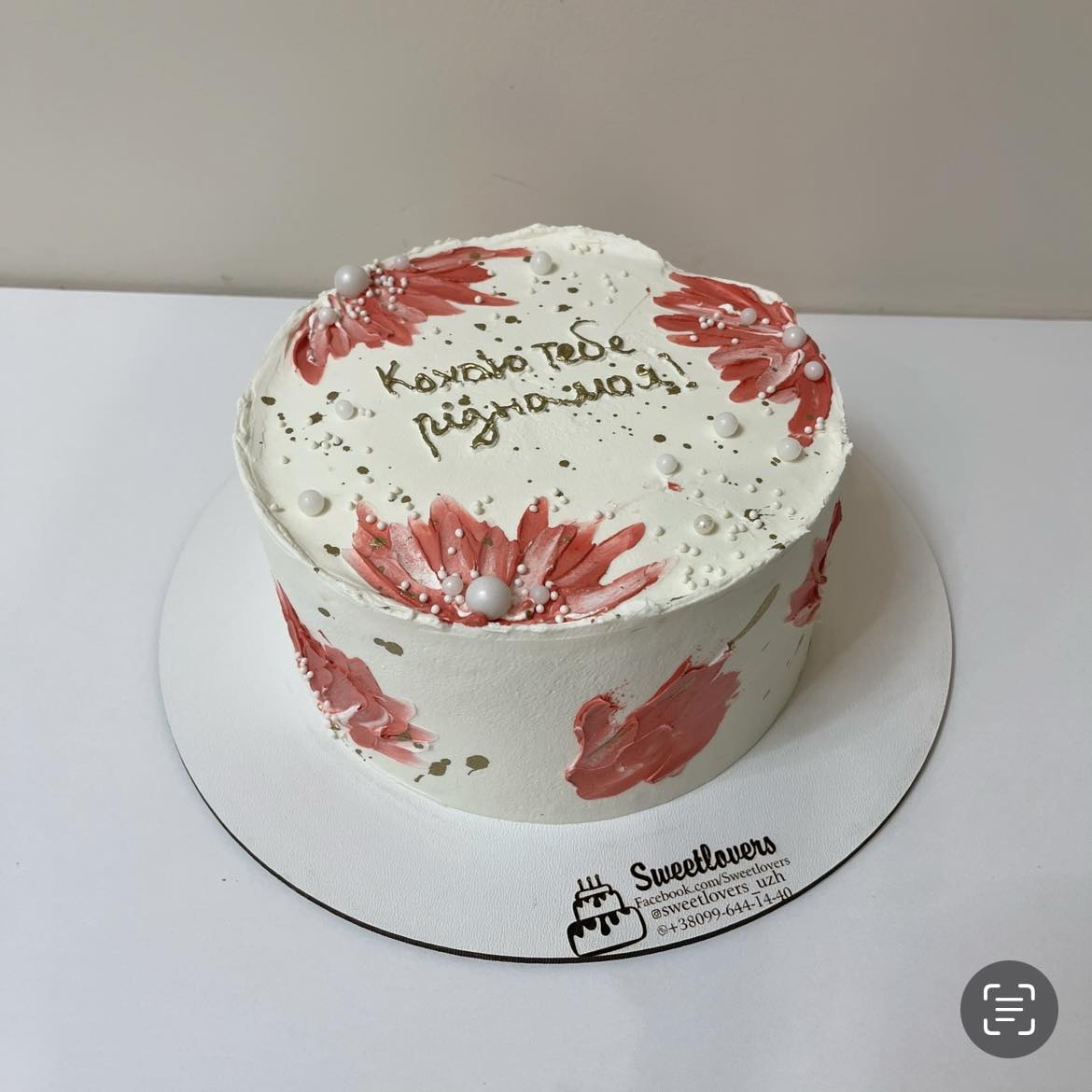 A placeholder cakes with #453882 background.