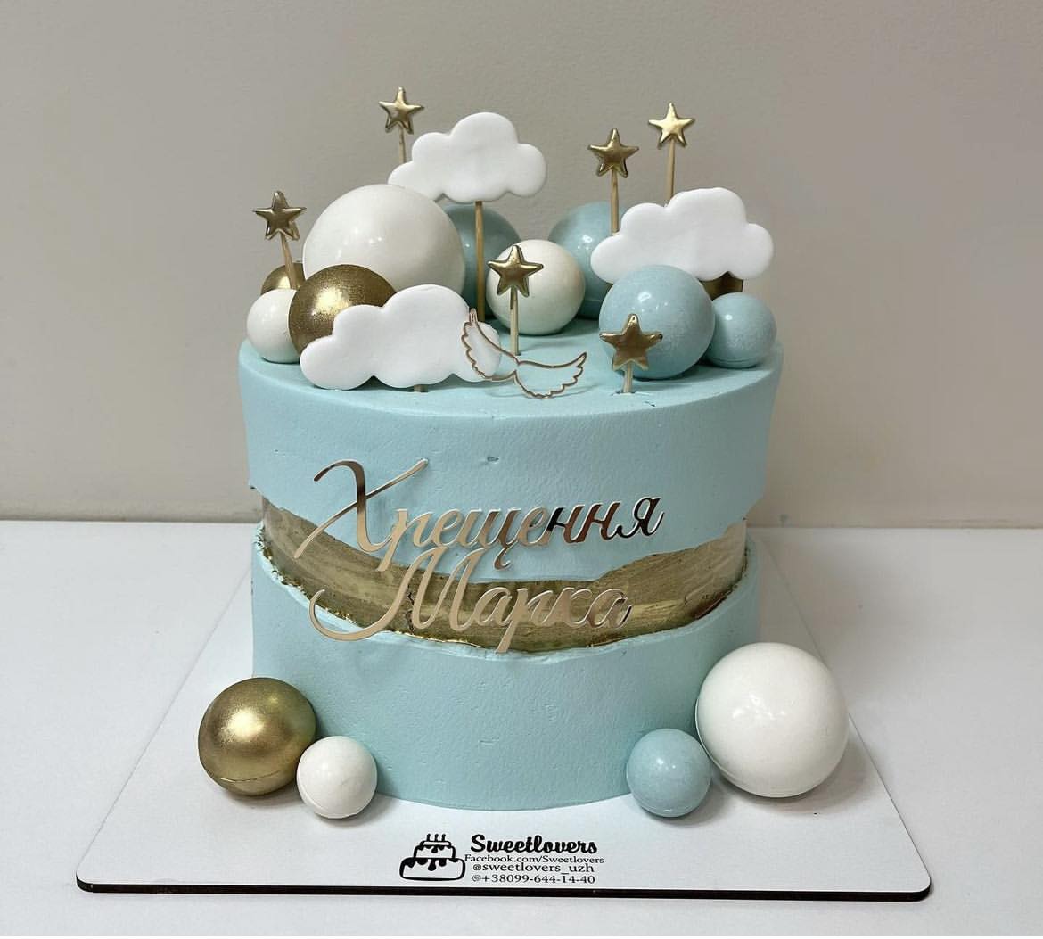 A placeholder cakes with #99A1AB background.