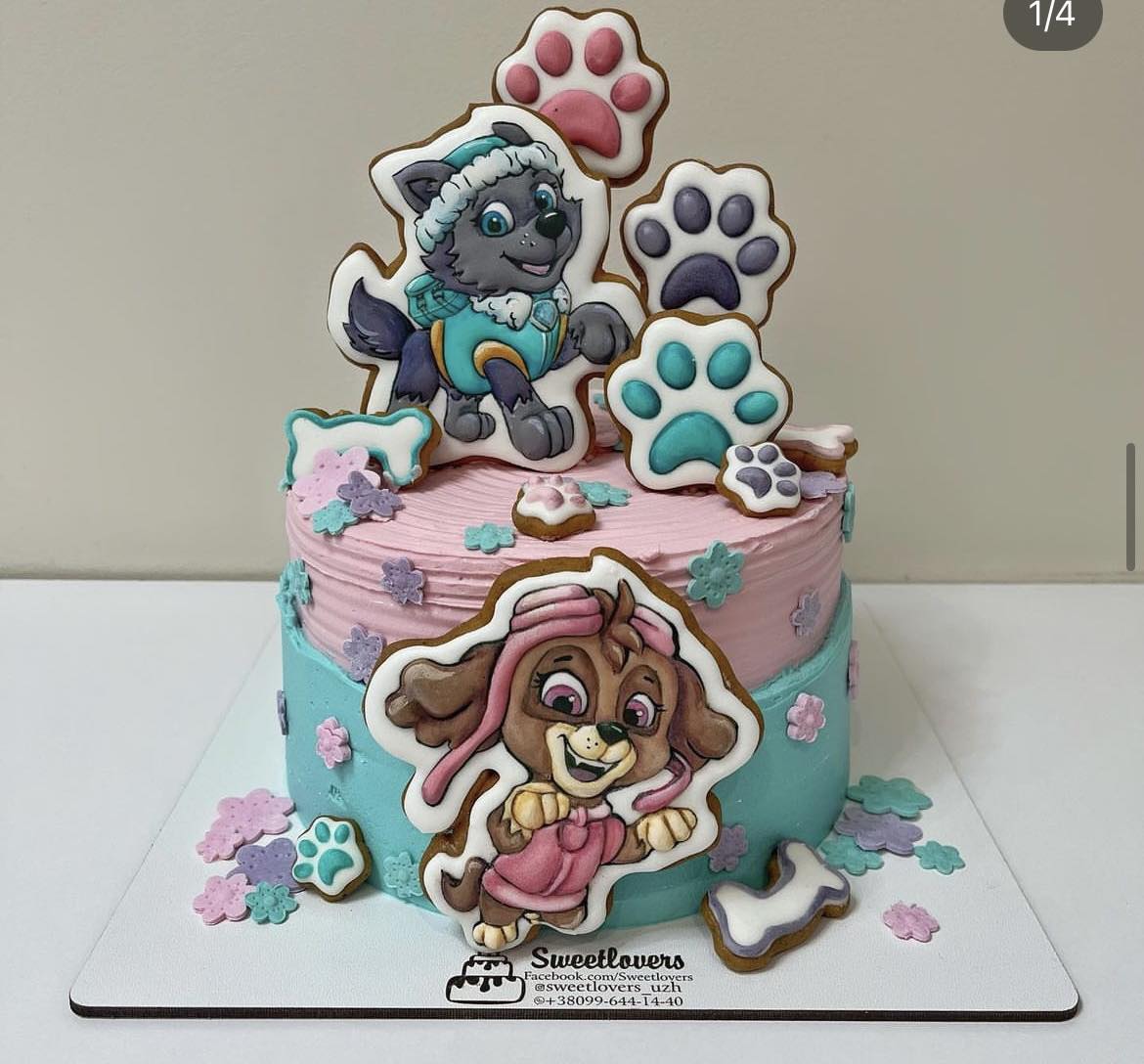 A placeholder cakes with #B44459 background.