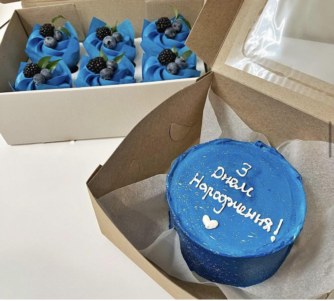 A placeholder cakes with #99A1AB background.