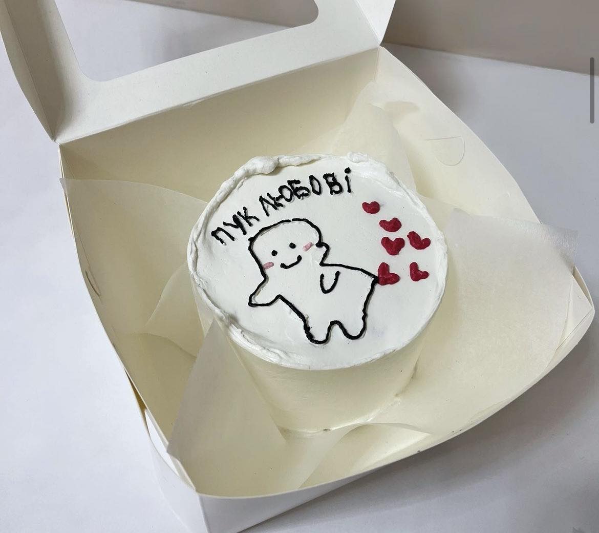 A placeholder cakes with #B44459 background.