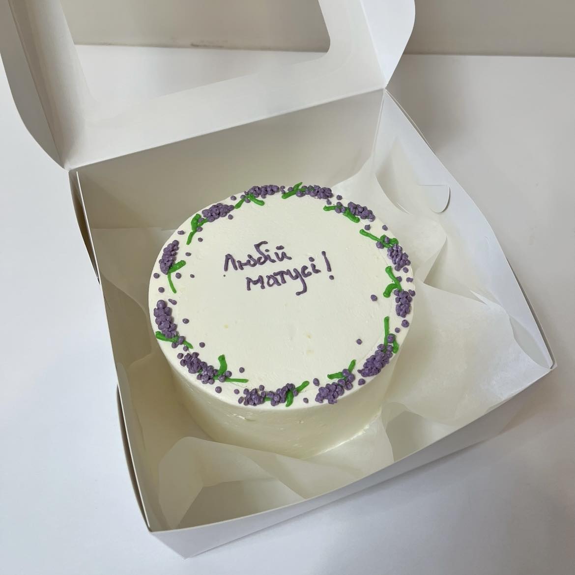 A placeholder cakes with #453882 background.