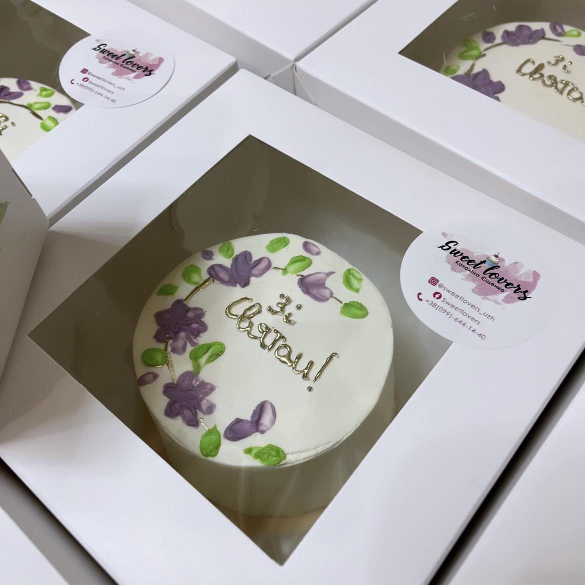 A placeholder cakes with #CB9F5F background.