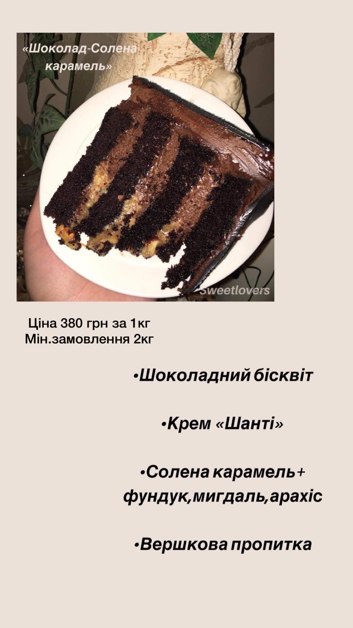 A placeholder image with #9A5C66 background.