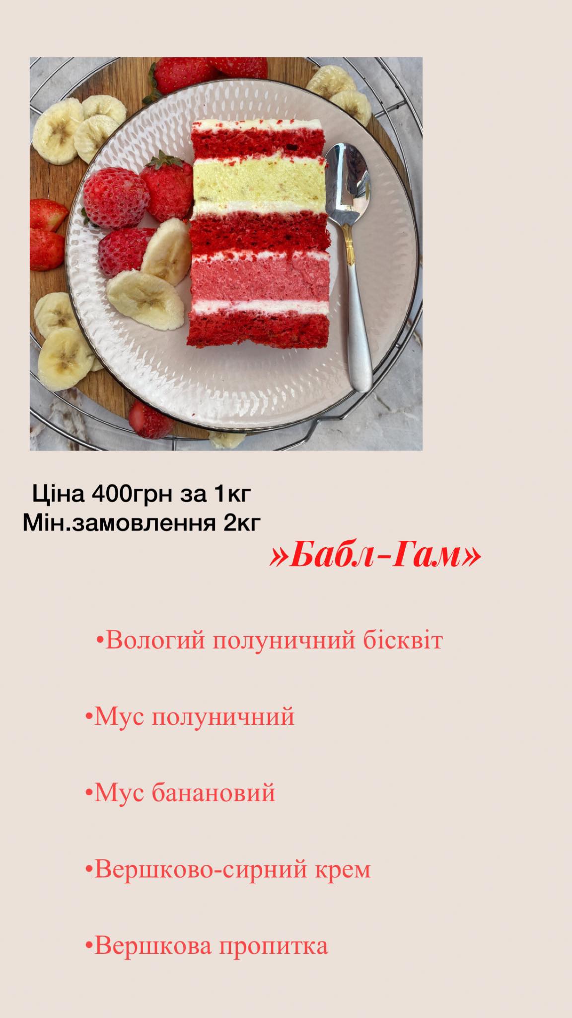 A placeholder image with #B4BA91 background.
