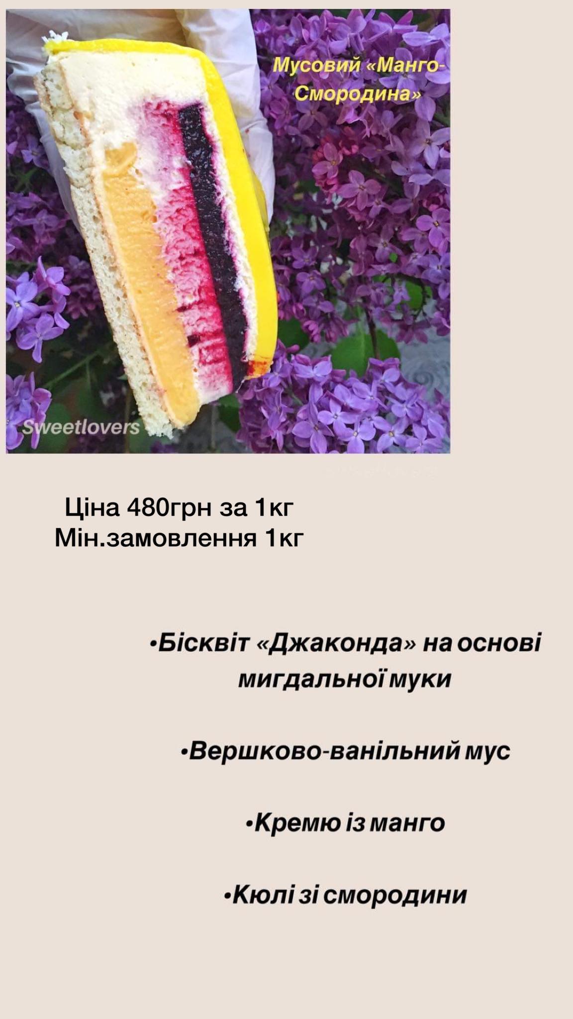 A placeholder image with #99A1AB background.