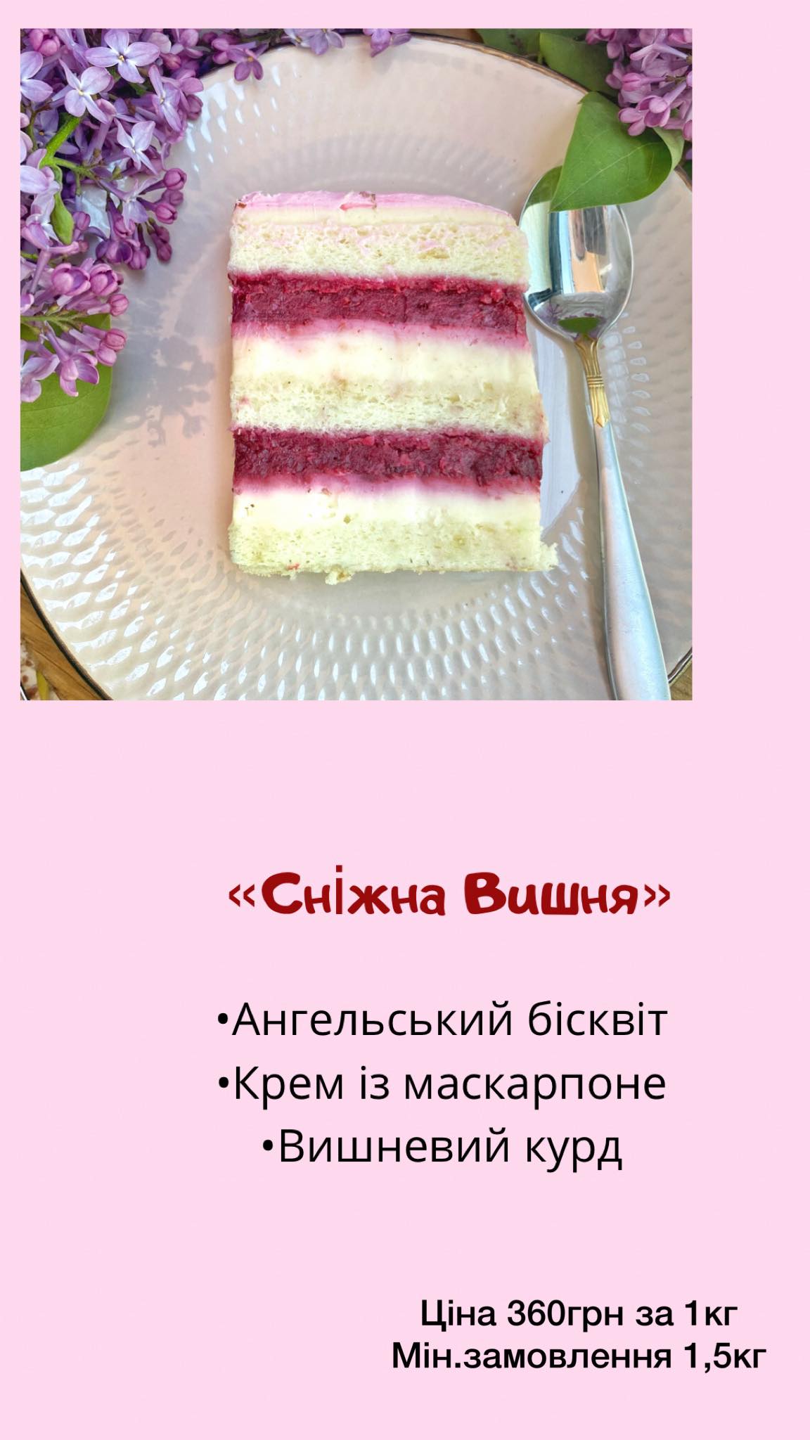 A placeholder image with #453882 background.